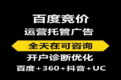 移动应用商店的信息流代理服务案例剖析