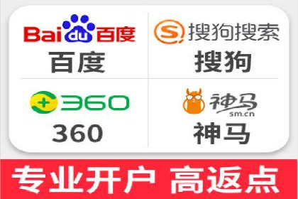 案例分析：竞价推广助力企业打造爆款产品